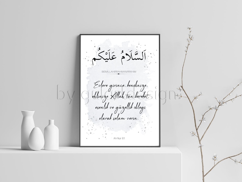 Islamic mural, sure, dua, Islamic decor, Islamic wallart, Islamicquotes, peace greeting, Islam, poster, Selam image 3