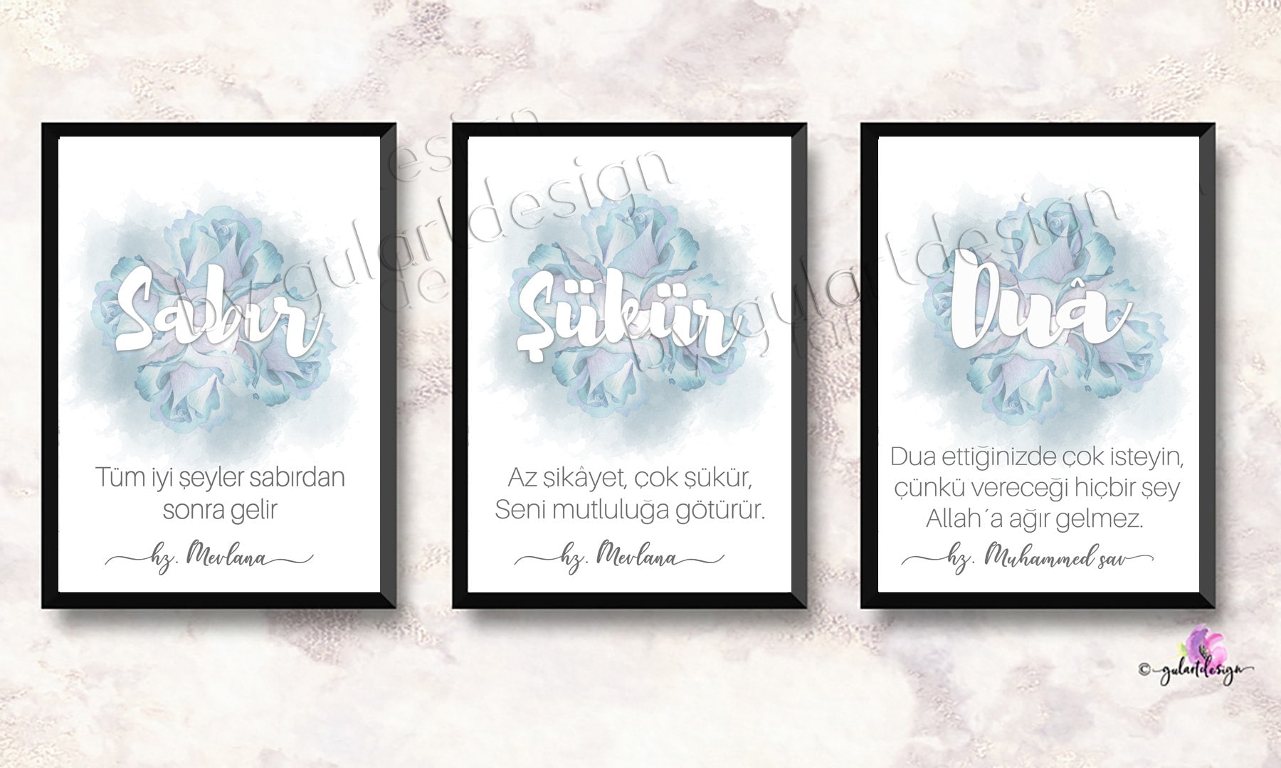 Sabir Skr Dua Poster