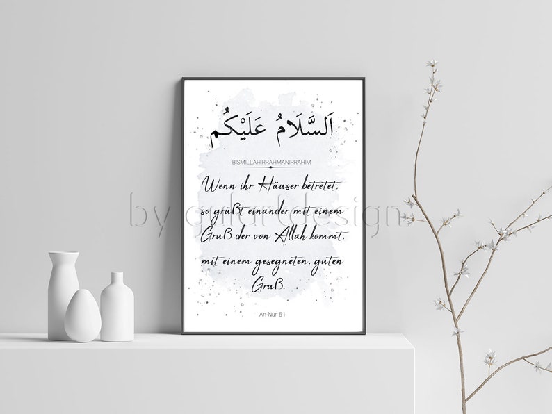 Islamic mural, sure, dua, Islamic decor, Islamic wallart, Islamicquotes, peace greeting, Islam, poster, Selam image 1