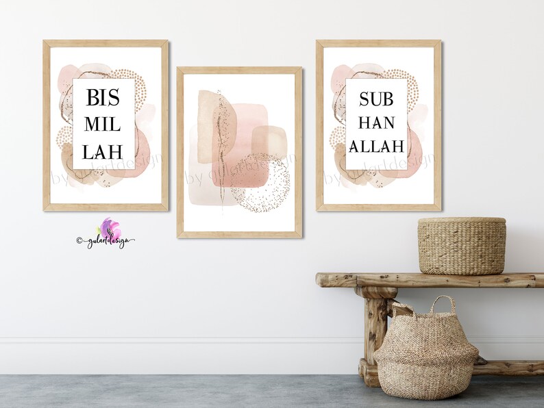 Islamische Wandbilder Islamische Poster islamic decor Etsy