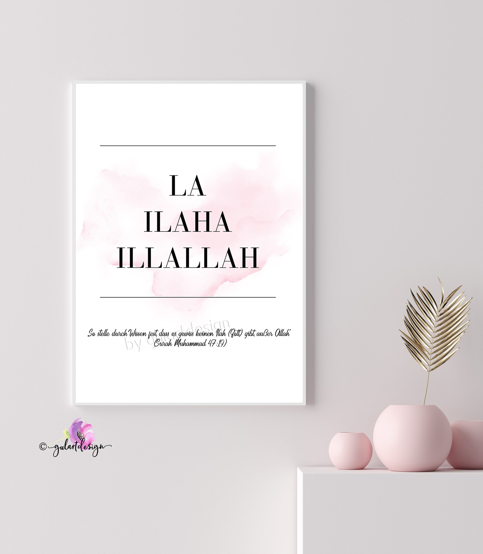 Islamische Wandbilder Islamische Poster islamic decor Etsy.de