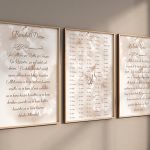 2215-5627-1842 Asmaulhusna Poster Set, Islamic Posters, Ayatalkursi Posters, Islamic Wall Art, Islamic Decoration