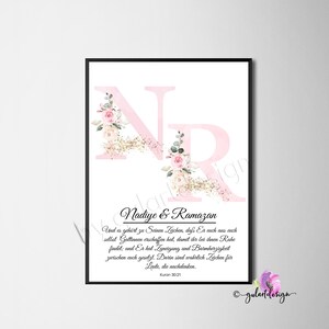 Pairs, Islam, Koran, sure, gift, gifts, couples, wedding, islamposter, islamic wallart, islamicquotes, muslimwedding, decoration, home decor