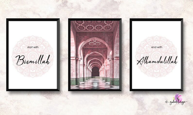 May include: Three framed prints with a pink and white mandala design and the text "start with Bismillah" and "end with Alhamdulillah". The middle print features a photograph of a pink and white arched hallway.