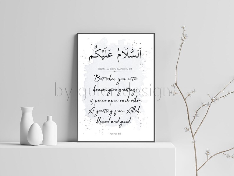 Islamic mural, sure, dua, Islamic decor, Islamic wallart, Islamicquotes, peace greeting, Islam, poster, Selam image 2