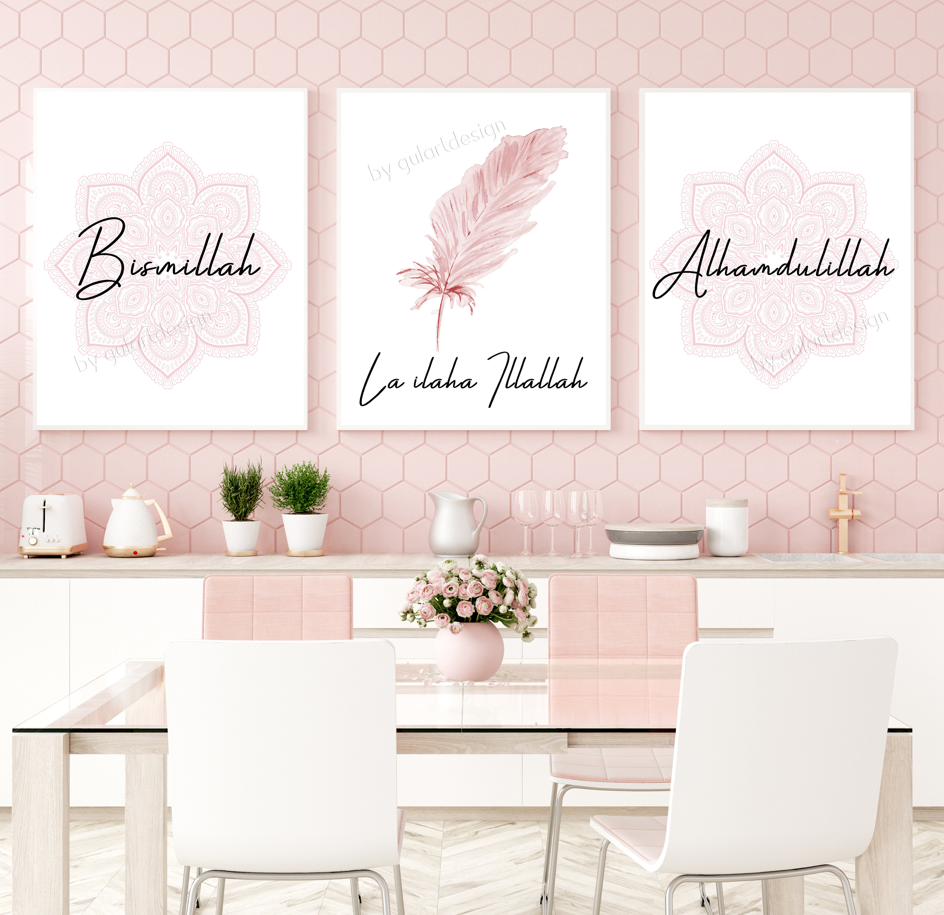 Buy Islamic Wallpaper Online In India - Etsy India Buy Islamic Wallpaper Online In India - Etsy India