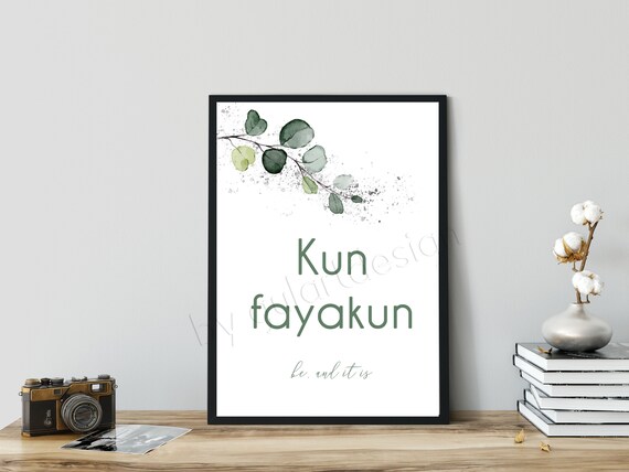 Islamic Murals Kun Fayakun Kun Feyekun Dua Islamic Decor Etsy