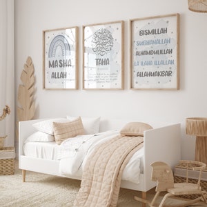 Islamische Wandbilder, Islamische Poster, Islamische Dua Poster, Islamische Baby Poster