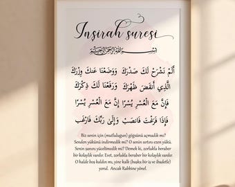 Plakat islamski Insirah Suresi, Islamska sztuka ścienna, Islamska dekoracja, Islamskie prezenty