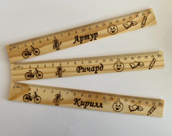 ruler for boys,1st class ruler,custom ruler,engraved ruler,personalised Wood Ruler,centimeter ruler,School ruler,math ruler,initial on ruler