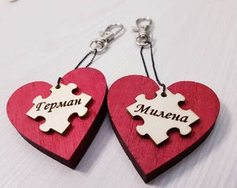 Couple keychain,personalized keychain,wooden keychain,personalized gift,wedding personalized gift,custom keychain,gift for her,Valentine's