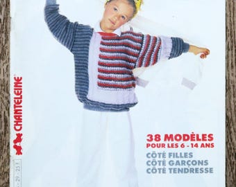 Séparations de corps, tête, Poteau central