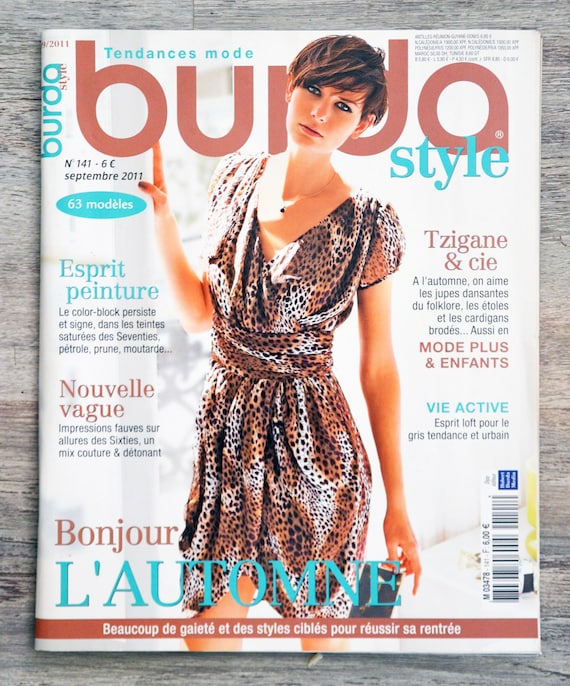 BURDA MODEN 1970年3冊セット 型紙付 ドイツ ジャンクジャーナル