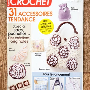 Passion Crochet Magazine 12/31 トレンドアクセサリー、かぎ針編みマガジン、かぎ針編みパターン、かぎ針編みバッグ、かぎ針編みテクニック、かぎ針編みポーチ