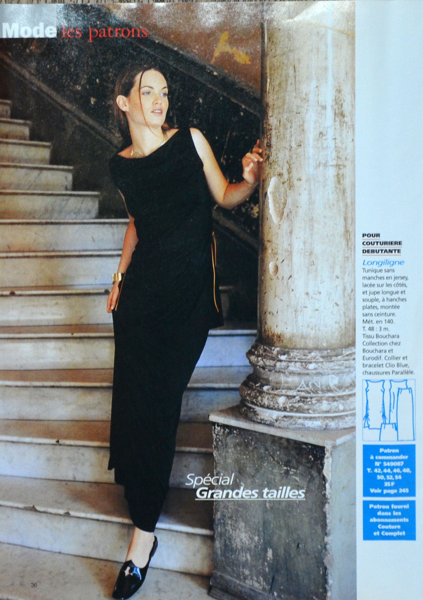 I Ganci Per Pantalone Elegant : Semplici E Funzionali - Foto 12