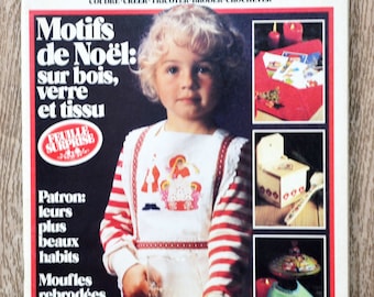 Magazine De Tricot Phildar Vintage N°81 | Modèles Enfants Sportswear | Occasion | France