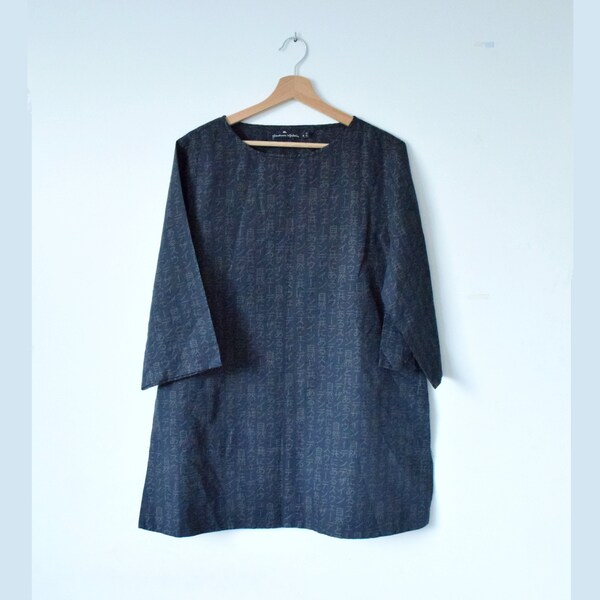 Amaryzeth™ | Comfortable Tunic