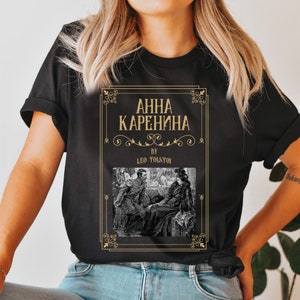 Anna Karenina shirt, Leo Tolstoy Gifts, Russian Literature, Bookish gift sweater, Book club sweatshirt, Count Vronsky Levin