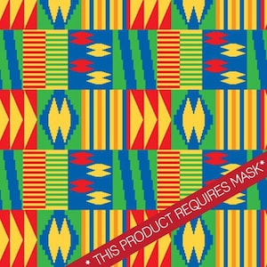 Regal Kente Pattern HTV / 12&quot; X 12&quot; / Siser EasyPattern HTV / Heat Transfer Vinyl Pattern / HTV / African Print / blm / Juneteenth