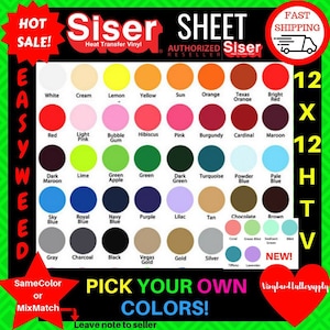 Siser EasyWeed HTV 12x12 Sheet / Heat Transfer Vinyl / Easyweed Vinyl Sheets / Tshirt Vinyl / Cricut Vinyl / Vinyl