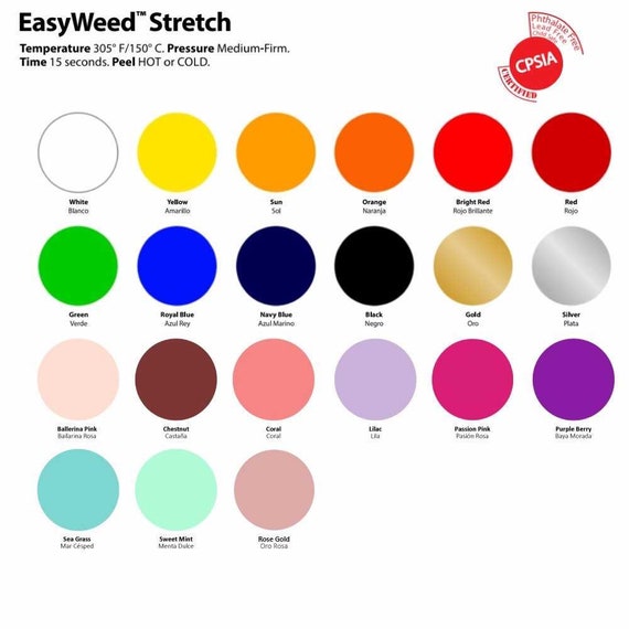 Siser EasyWeed Stretch Heat Transfer Vinyl Rolls - 15 x 1 Yard