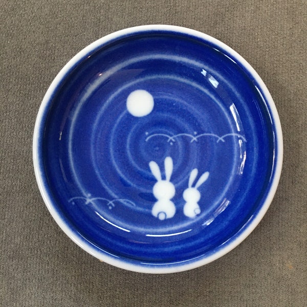 Some Bunny Loves You Ring Dish 3.75”