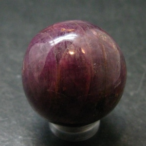 Genuine Ruby Corundum Sphere from India - 1.2" - 55.32 Grams