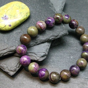 Atlantasite (Stichtite & Serpentine) Genuine Bracelet ~ 7 Inches  ~ 10mm Round Beads