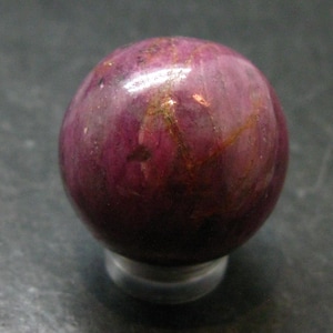 Genuine Ruby Corundum Sphere from India - 1.1" - 40.81 Grams