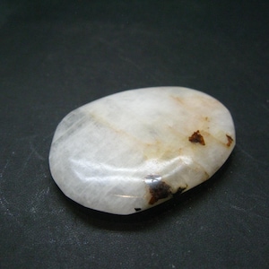 Rare Cryolite Tumbled Stone From Greenland - 1.9" - 31.32 Grams