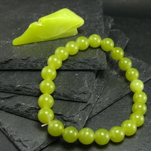 Healerite Serpentine Genuine Bracelet ~ 7 Inches  ~ 8mm Round Beads