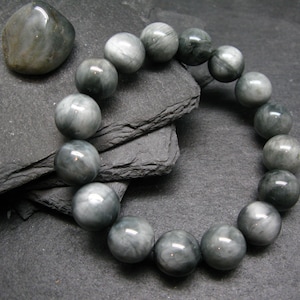 Cats Eye Eagles Eye Genuine Bracelet ~ 7 Inches  ~ 12mm Round Beads