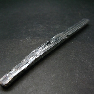 Large Stibnite Crystal From China - 4.4&quot; - 25.54 Grams