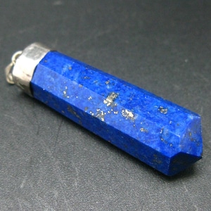RESERVED Lapis Lazuli Pendant From Afghanistan - 2.2&quot; - 14.74 Grams