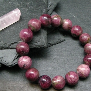 Pink Tourmaline Genuine Bracelet ~ 7 Inches  ~ 12mm Round Stones