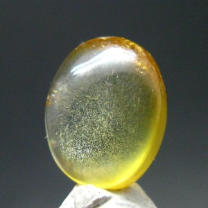 Stunning Zincite Zinkite Cabochon From Poland - 10.20 Carats
