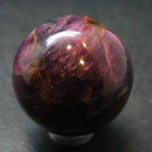 Esfera de corindón rubí auténtico de la India - 3,8 cm (1,5 pulgadas) - 106,66 gramos