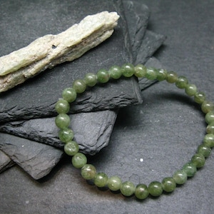 Green Kyanite Genuine Bracelet ~ 7 Inches  ~ 6mm Round Beads