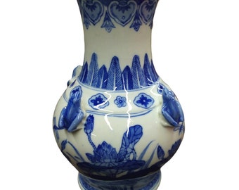 VINTAGE Ginger Jar Vase  Blue and White Decor, Oriental Porcelain Vase, Large Asian Vase, Home Decor