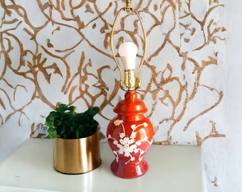 VINTAGE Hollywood Regency Inspired Lamp with Ginger Jar Base Statement Hollywood Regency Table Lamp with Ginger Jar Detailing Embossed Lamp