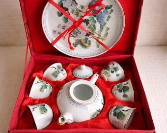 VINTAGE Asian Mini Tea Set  Chinoiserie Home Decor