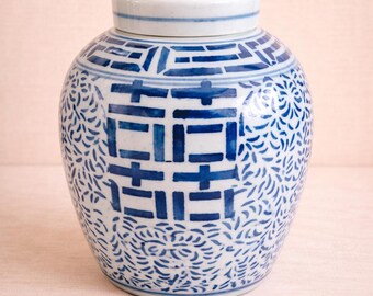 Blue And White Ginger Jar, Vintage Chinoiserie Temple Jar, Asian Ceramic Lidded Decor
