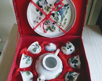 VINTAGE Asian Mini Tea Set  Chinoiserie Home Decor