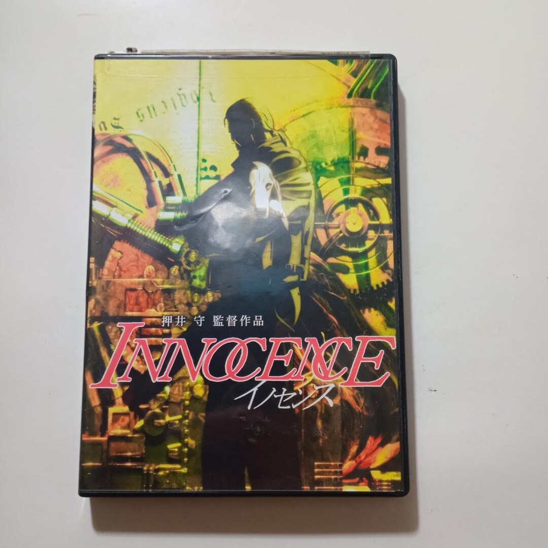 A Vintage DVD Film:ghost in the Shell 2 / Innocence (chinese Language ...