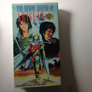 A 90s Vintage Anime The Heroic Legend of Arislan Home Video;anime;japanese movie;japanese flick