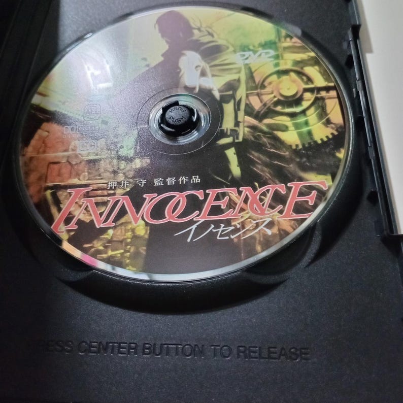 A Vintage DVD Film:ghost in the Shell 2 / Innocence (chinese Language ...