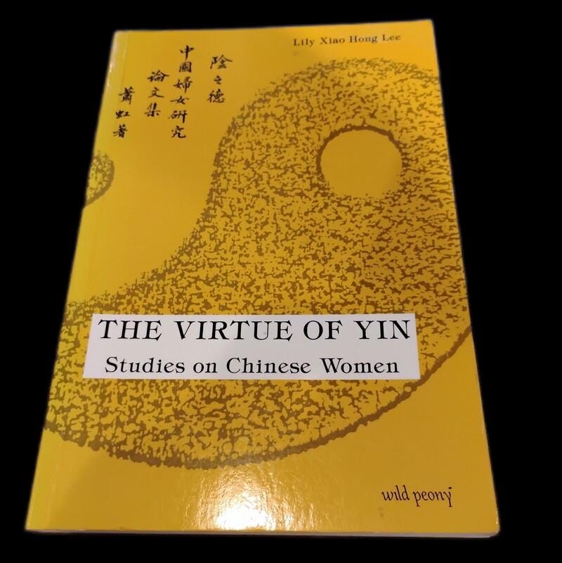 THE VIRTUE OF YIN Studies on Chinese Wom 【公式通販】