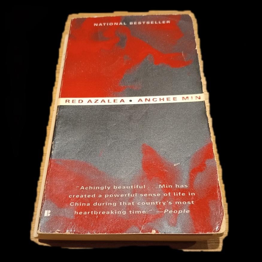 A 90s Book: Red Azalea by Anchee Min;cultural Revolution;memoir