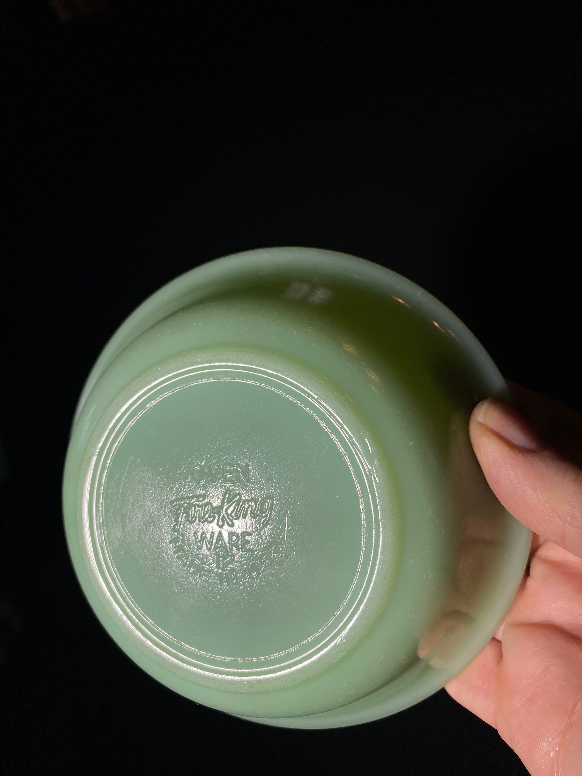 ファイヤーキング ジェダイト ジェーンレイ ベリーボウル 4個セット 4