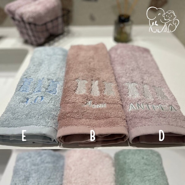 Easter gift - Monogram face towel - Customized hand towel with initial - Superior Quality towel - Elegant design - Personalized gift